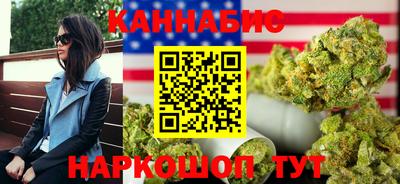 дурь Будённовск