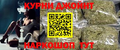 крисы Бузулук