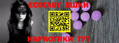 дурь Будённовск
