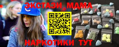 2c-b Бугуруслан