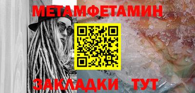 крисы Бузулук