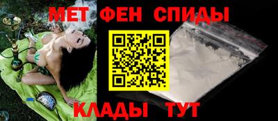 дурь Будённовск
