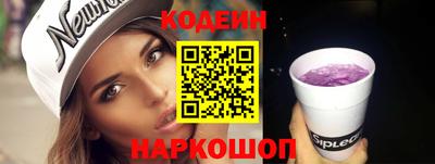 дурь Будённовск