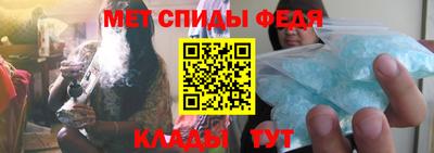 дурь Будённовск