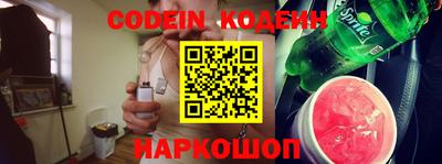 дурь Будённовск