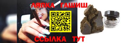 2c-b Бугуруслан