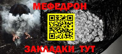 крисы Бузулук
