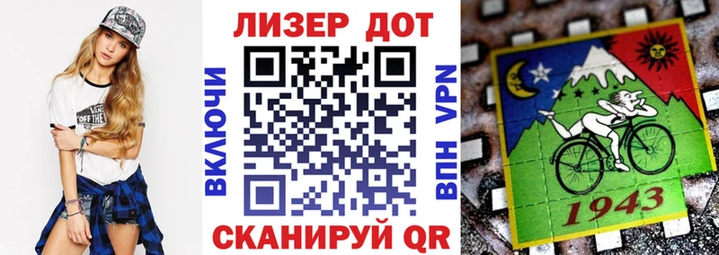 Наркотические марки 1,5мг маркетплейс клад Новомосковск