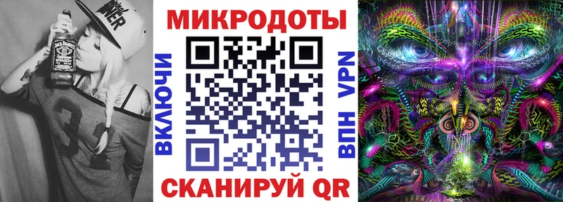 Псилоцибиновые грибы Magic Shrooms  Новомосковск 